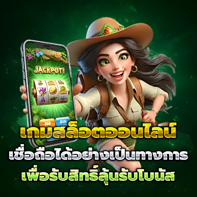ambet168 login